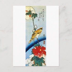 Carte Postale 芙 蓉 に 鳥, 広 Bird & Mutabilis, Hiroshige, Ukiyo-e, 重
