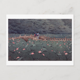 Carte Postale 芝弁天池, 川瀬巴水, Benten Pond Lotus, Hasui Kawase