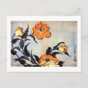 Carte Postale 芥 子 花 の, 斎 Pépites, Hokusai, Ukiyoe, 北