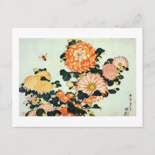 Carte Postale 菊 と 蜂, 北 斎 Chrysanthemum et Bee, Hokusai
