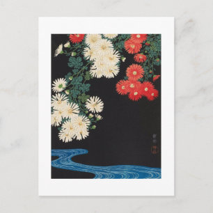 Carte Postale 菊 に 流 水, 古 Chrysanthemums & Stream, Koson, Ukiyo-e