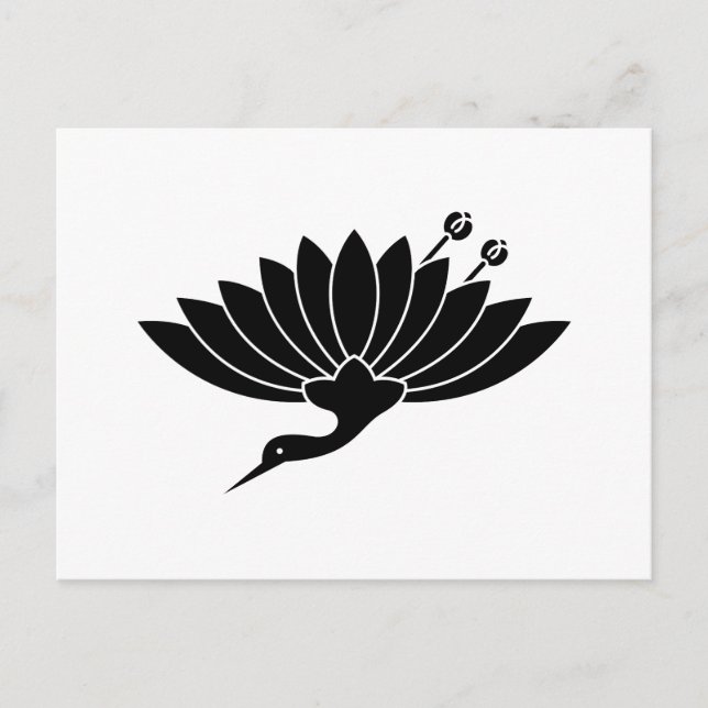 CARTE POSTALE 菊 鶴 (Devant)