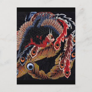 CARTE POSTALE 葛 飾 北 斎 八 み 方 睨