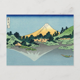 CARTE POSTALE 葛 飾 北 斎 甲 坂 州 三