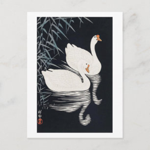 Carte Postale 葦 に ガ ョ ウ, 古 White Goose, Koson, Ukiyo-e