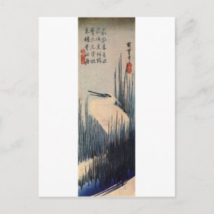 Carte Postale 葦 に 白 鷺, 広 Héron et Roseau blancs, Hiroshige, Ukiy
