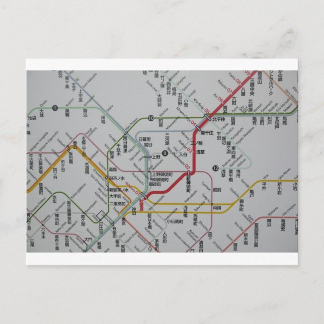 CARTE POSTALE 路 線 図 JAPON (Devant)