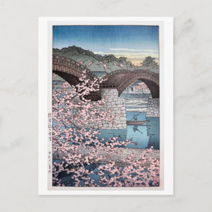 Carte Postale 錦帯橋の春宵, ressort au pont de Kintai, Hasui Kawase