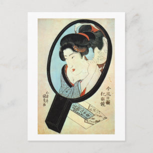 Carte Postale 鏡 の 中 女, 国 貞 Femme dans le miroir, Kunisada