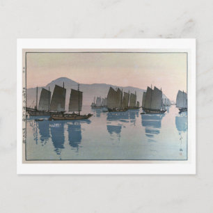Carte Postale 阿 伏 兎 朝, Matin en mer, Hiroshi Yoshida, Coupe de b