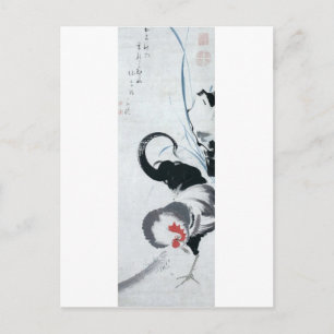 Carte Postale 雄鶏図, coq de 若冲 (détail), Jakuchu