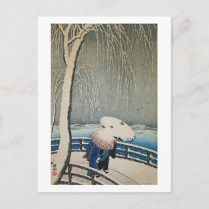 Carte Postale 雪 に 傘, 邨 Parapluies en Neige, Koson, Ukiyo-e