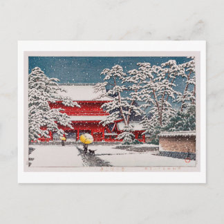 Carte Postale 雪 の 増 寺, Temple Zôjô-ji dans la neige, Hasui Kawas