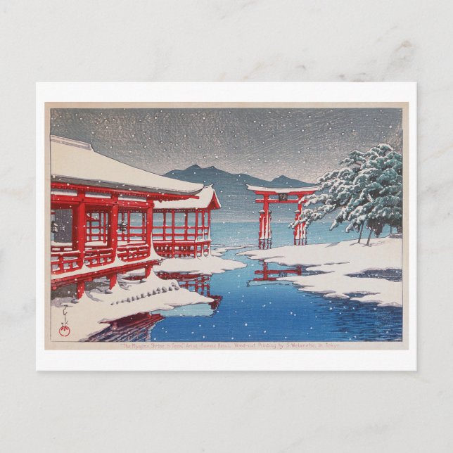 Carte Postale 雪 の 島, Sanctuaire Miyajima en Neige, Hasui Kawase (Devant)