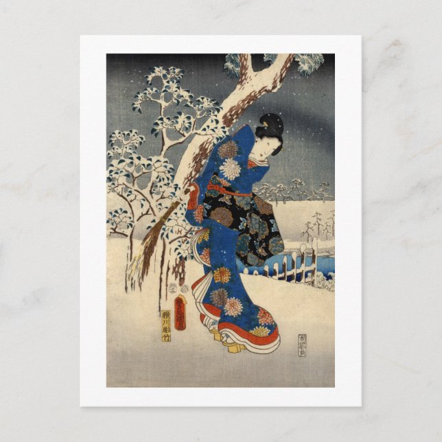 Carte Postale 雪 の 芸 者, 豊 Geisya à Snow, Toyokuni, Ukiyo-e (Devant)