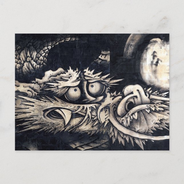 Carte Postale 雲 龍 図, 曾 我 白 Dragon avec Cloud, Sumi-e (Devant)