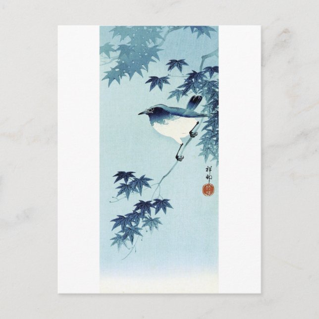 Carte Postale 青い鳥, oiseau de 古邨 dans le bleu, Koson, Ukiyo-e (Devant)