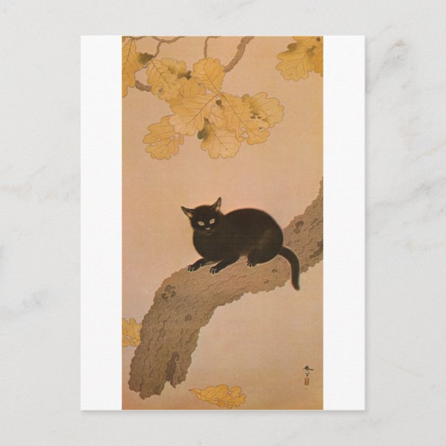 Carte Postale 黒猫, chat noir de 春草, Shunsō (Devant)