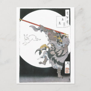 Carte Postale 031 - Jade Rabbit (Gyokuto).jpg