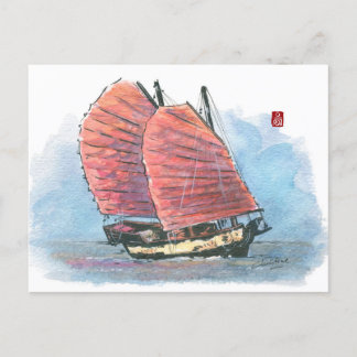 Carte Postale (034) Bateaux à voile junk traditionnels