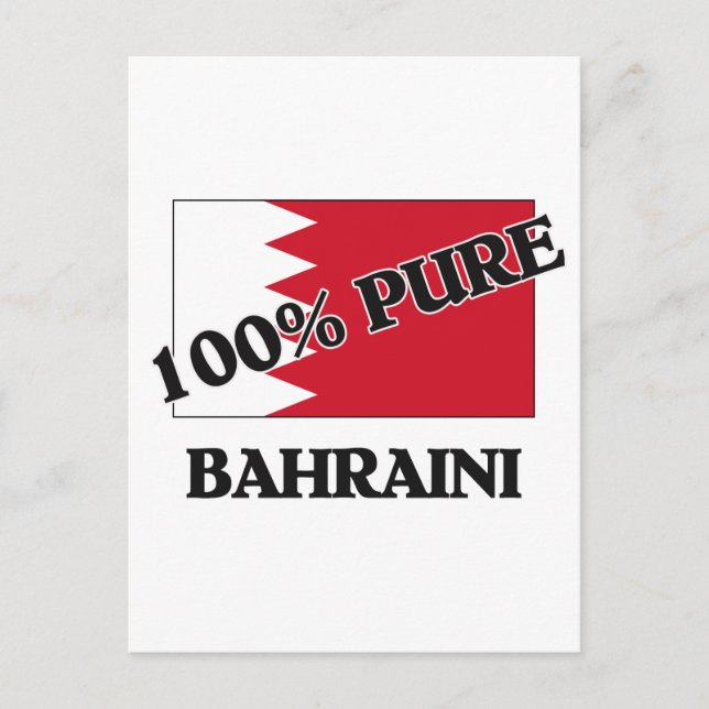 CARTE POSTALE 100% BAHRAINI (Devant)
