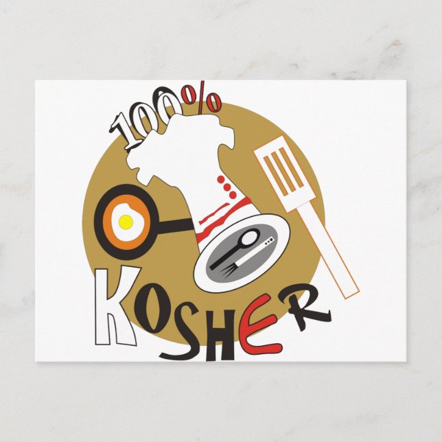 Carte Postale 100% cacher (Devant)