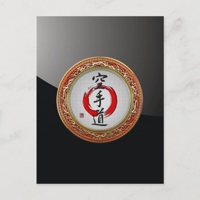 Carte Postale [100] Calligraphie japonaise - Karate-do (Devant)