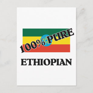 CARTE POSTALE 100 % ÉTHIOPIEN