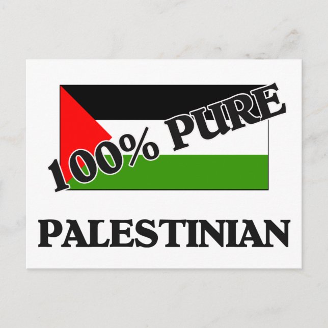CARTE POSTALE 100% PALESTINIEN (Devant)