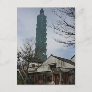 Carte Postale 101 et chalets japonais, Taipei, Taïwan