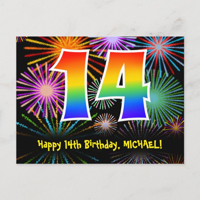 Carte Postale 14e anniversaire – motif de feux d'artifice amusan (Devant)