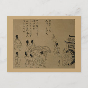 Carte Postale 1626 Kan’ei Gyōkō 寛永行幸 École Kano Japon Gravure su