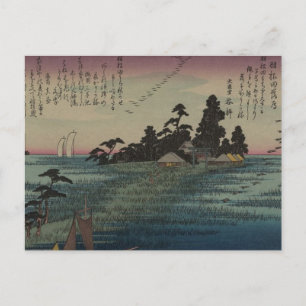 Carte Postale 1800's Japanese