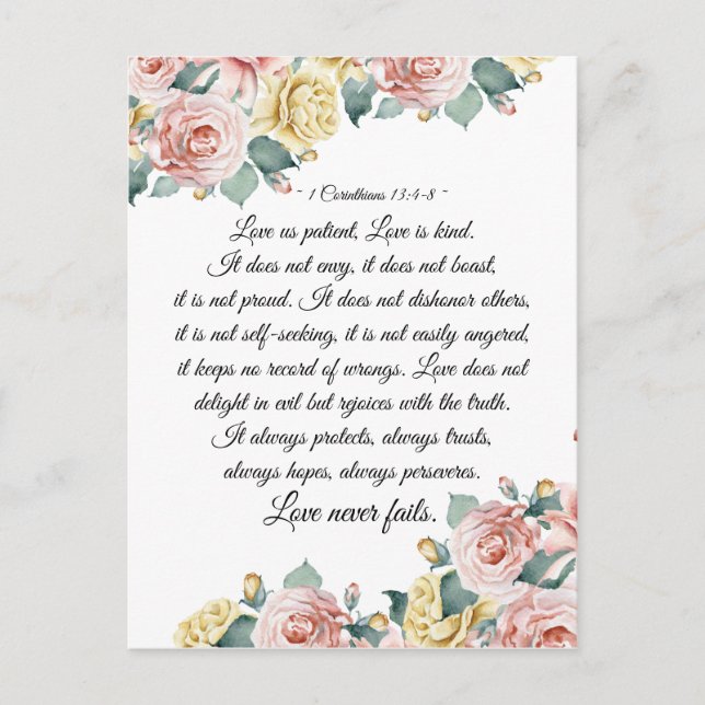 Carte Postale 1 Corinthiens 13:4-8 L'amour est patient, l'amour  (Devant)