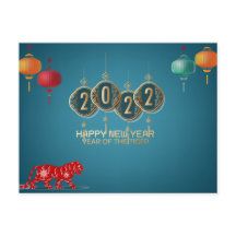 2022 Année du Tigre