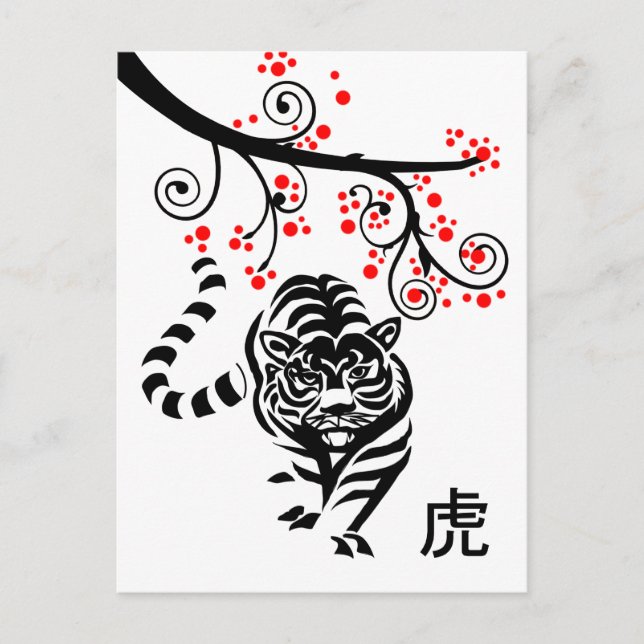 Carte Postale 2022 Chine Tigre et fleurs rouges Postc (Devant)