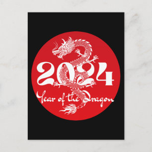 Carte Postale 2024 année du dragon rouge blanc