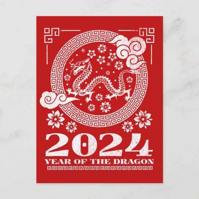 Carte Postale 2024 Grunge Dragon Nouvel An Chinois (Devant)