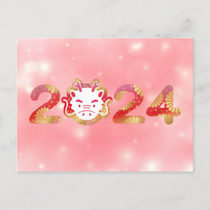 Carte Postale 2024, Nouvel An chinois, Dragon