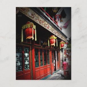 Carte Postale 241 - Palais d'été