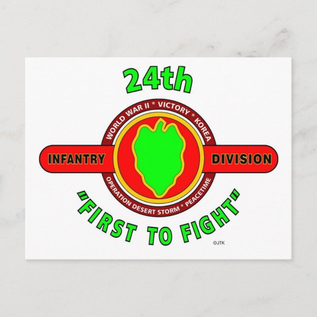CARTE POSTALE 24E DIVISION D'INFANTERIE "PREMIER À COMBATTRE" PR (Devant)