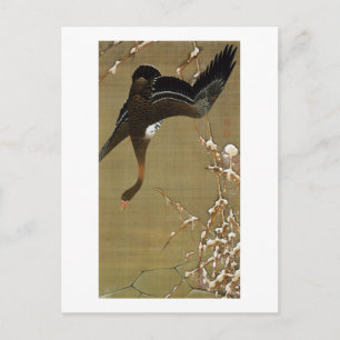 Carte Postale 26. 芦 雁 図, 冲 Wild Goose, Jakuchu, Japon Art, 若
