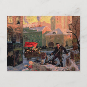 Carte Postale 27 février 1917, 1917