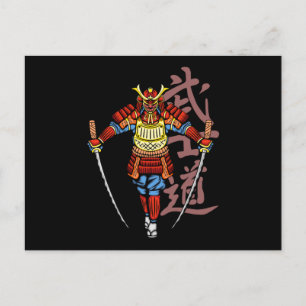 Carte Postale 2 Katana honoré Samouraï - Japonais culturel
