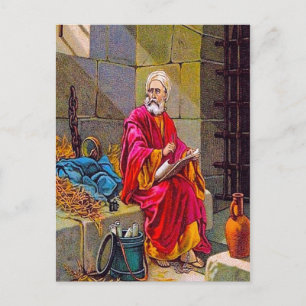 Carte Postale 2 Timothy 4:6-8 J'ai terminé le cours postcar