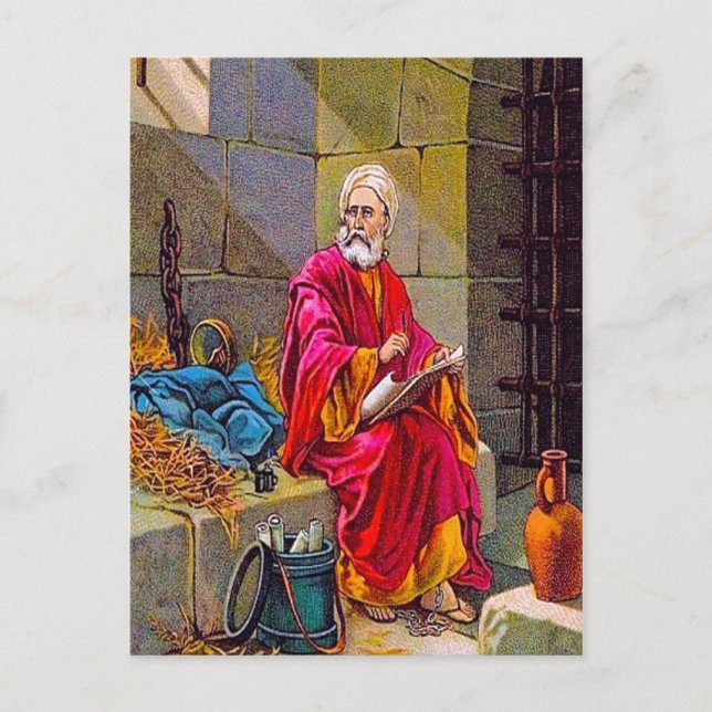 Carte Postale 2 Timothy 4:6-8 J'ai terminé le cours postcar (Devant)