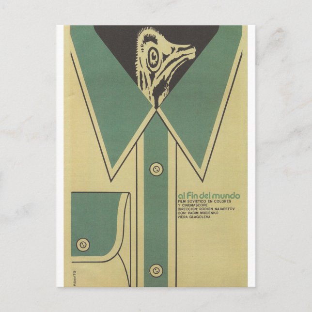 Carte Postale 310 La fin du monde - Union soviétique (Devant)