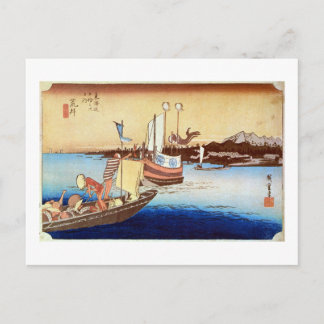 CARTE POSTALE 32. 荒井宿, 広重
