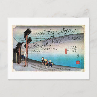 CARTE POSTALE 34. 二 川 宿, 広