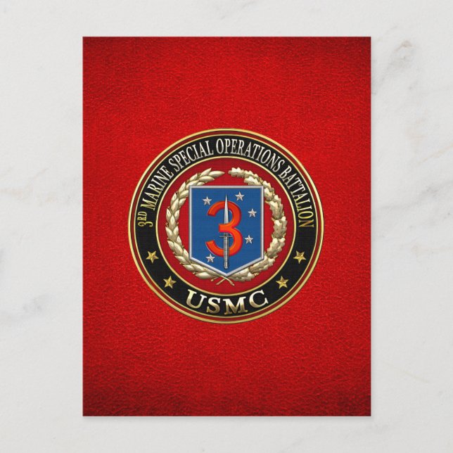 Carte Postale 3e MSOB [3D] (Devant)